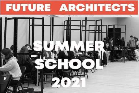 Приглашаем к участию в Первой всероссийской летней школе Future Architects 2021 (Казань-Самара) 