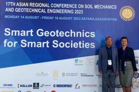 Преподаватели КГАСУ выступили с докладами на 17-ая Азиатской геотехнической конференции «Smart Geotechnics for Smart Societies» (Казахстан)