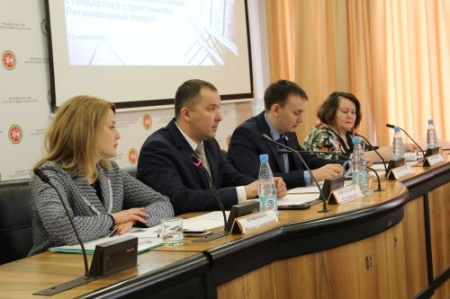 В рамках совместного проекта Минфина России и Всемирного Банка в КГАСУ была проведена Неделя финансовой грамотности