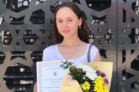 Студентка КГАСУ Ляйсан Кильмакова награждена благодарственным письмом Мэрии Казани