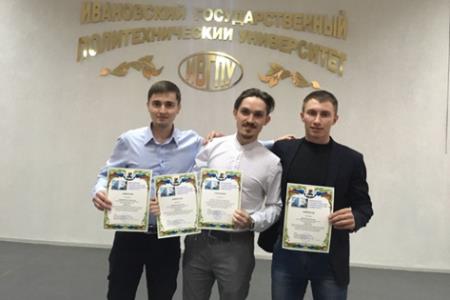  Команда студентов ИСТИЭС КГАСУ заняла 1 место на Всероссийской олимпиаде по профилю «ППСМИК»