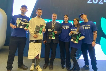Профсоюзная команда из КГАСУ стала финалистом конкурса «Лучшая профкоманда Республики Татарстан-2024»