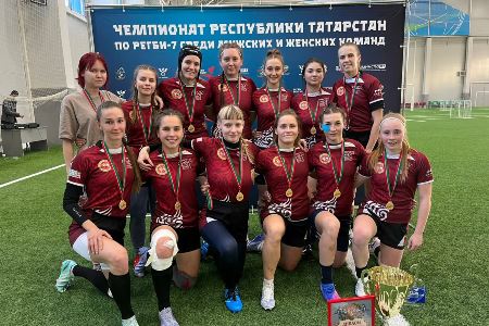 Женская команда КГАСУ по регби — Чемпион Республики Татарстан!