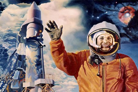 12 апреля — День космонавтики: вперёд — к новым вершинам!