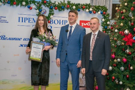 Проект ученых КГАСУ стал лауреатом главной изобретательской награды России - Молодежной Премии ВОИР 2023