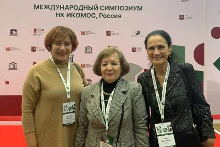 Преподаватели КГАСУ приняли участие во II Международном симпозиуме Российского Национального комитета  ИКОМОС