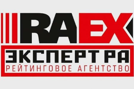 Приглашаем принять участие в онлайн-опросе в рамках подготовки рейтинга лучших вузов России RAEX-100!