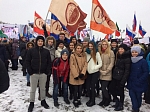 4 ноября в День народного единства студенты ИЭиУС вместе со  студентами других институтов КГАСУ приняли активное участие в  митинге-концерте.