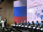 Разработки ученых КГАСУ представлены на Российском венчурном форуме