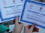 12 октября студенты КГАСУ приняли участие во Всероссийском экономическом диктанте.