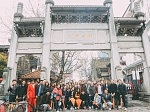 Победители и призеры международного конкурса SkyCity из КГАСУ совершили путешествие в Китай 