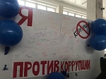 В КГАСУ стартовала «Неделя антикоррупции»: первыми акцию провели студенты ИЭУС