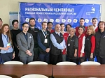 Эксперт КГАСУ принял участие в чемпионате WorldSkills по компетенции «Эксплуатация и обслуживание многоквартирного дома»