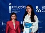Студентка КГАСУ Алия Сафина заняла 1 место во Всероссийской олимпиаде по Водоснабжению и водоотведению!