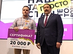 Аспирант КГАСУ Никита Коновалов занял 1 место в финале IX Республиканского молодежного форума «Наш Татарстан»