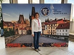 Профессор КГАСУ Рахимова Н.Р. приняла участие в работе 15-го Международного конгресса по химии цемента (Прага, Чехия)