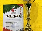 Спортсмены КГАСУ заняли 2 место по всестилевому каратэ в региональном этапе Всероссийских студенческих игр боевых искусств