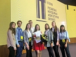Ученица "ДАШКИ" Альмира Фаттахова завоевала Золотой приз конкурса в рамках Второй Российской молодежной архитектурной биеннале