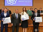 Представители КГАСУ стали победителями первого Республиканского конкурса «Инженер года» 2019