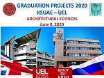 Прошла защита ВКР выпускников программы совместного диплома КГАСУ-УВЛ по направлению «Архитектура»