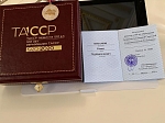 Ректор КГАСУ Р.К. Низамов награждён медалью «100-летие образования ТАССР»
