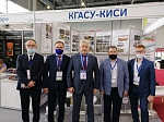 Научно-инновационные разработки ученых КГАСУ представлены на 27-ой выставке Татарстанского нефтегазохимического форума-2020