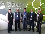 Сотрудник Нижнекамского агропромышленного колледжа стал экспертом Профаккредагенства Российской Федерации
