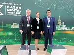 Ученые и студенты КГАСУ приняли активное участие в Международном форуме Kazan Digital Week 2021