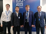 Ученые КГАСУ приняли участие в VIII Международном строительном форуме и выставке «100+ TechnoBuild»