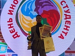 Студент КГАСУ из Замбии стал победителем Республиканского фестиваля в номинации «Вокал эстрадный. Соло»