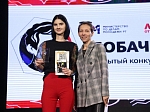 Студентка КГАСУ Дарина Емельянова заняла 1 место в конкурсе научных работ им. Н.И. Лобачевского