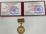 Ректор КГАСУ Р.К. Низамов награждён Золотой медалью Академии наук Татарстана «За достижения в науке»