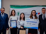 Молодежный экологический отряд КГАСУ «Гринлайт» выиграл сертификат на реализацию своих проектов
