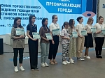 Студенты КГАСУ стали победителями Всероссийского конкурса «Идеи, преображающие города»