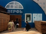 Представители КГАСУ посетили Архангельск в рамках проекта в области сохранения и устойчивого развития архитектурного наследия