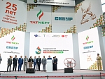 Научно-инновационные разработки ученых КГАСУ представлены в рамках Татарстанского нефтегазохимического форума-2022