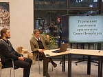Эксперты XXXI смотра-конкурса ВКР А.И. Макаров и Д.В. Пшеничников выступили в КГАСУ с лекциями по культовому зодчеству