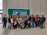 Ученые и студенты КГАСУ приняли активное участие в Международном форуме Kazan Digital Week 2022