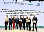 Специальной государственной стипендией Республики Татарстан награждена студентка Института экономики и управления в строительстве!!!