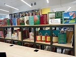 Библиотека КГАСУ подготовила выставку литературы, посвящённую Году национальных культур и традиций