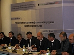 Ректор КГАСУ Р.К. Низамов представил инновационные разработки КГАСУ на Татарстанском нефтегазохимическом форуме