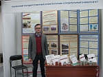 Молодые ученые КГАСУ представили научно-инновационные проекты на выставке «Научная молодежь - Республике Татарстан» в рамках II Всероссийского форума «Наука будущего – наука молодых» 