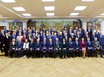 2024 год в Республике Татарстан — Год научно-технологического развития