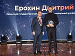 Студенты и аспиранты КГАСУ удостоены именных стипендий Мэра города Казани