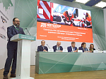 В V-ой конференции «Дороги Евразии» на базе КГАСУ приняли участие более 300 специалистов России и стран СНГ