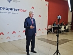 #Приоритет2030: Ректор Р.К. Низамов представил в Минобрнауки России программу развития КГАСУ