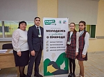 Студенческий отряд КГАСУ «Гринлайт» принял участие в форуме проекта «Будет чисто в каждый уголок» в Сабинском районе РТ