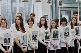 Акция «Бессмертный полк»: студенты КГАСУ помнят героев Великой Отечественной
